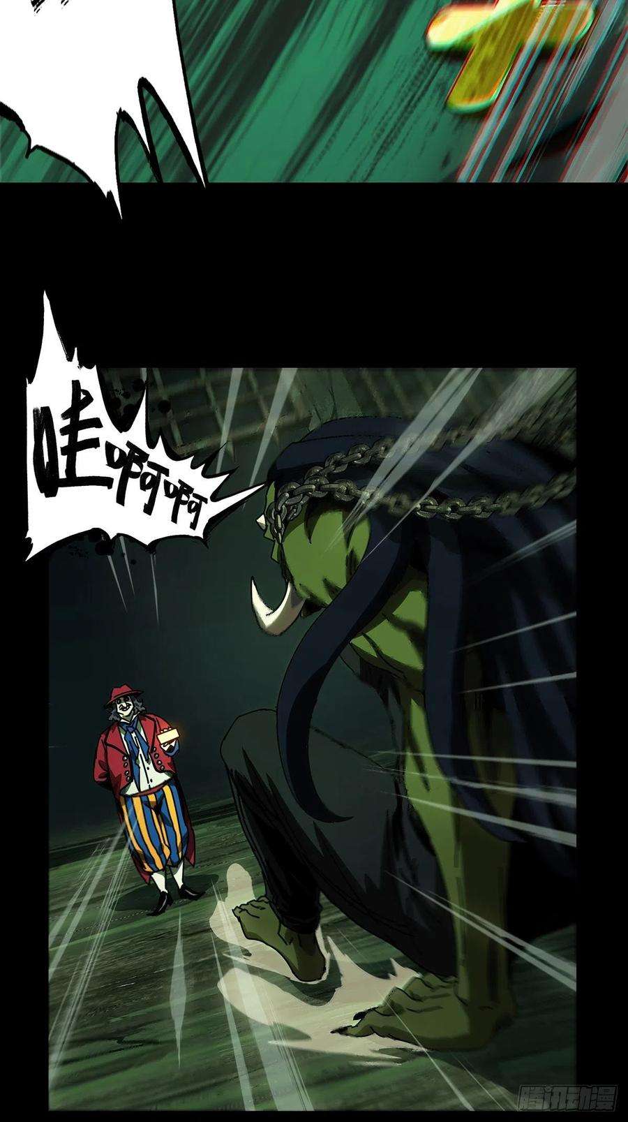 大象无形一百六十八话希望中