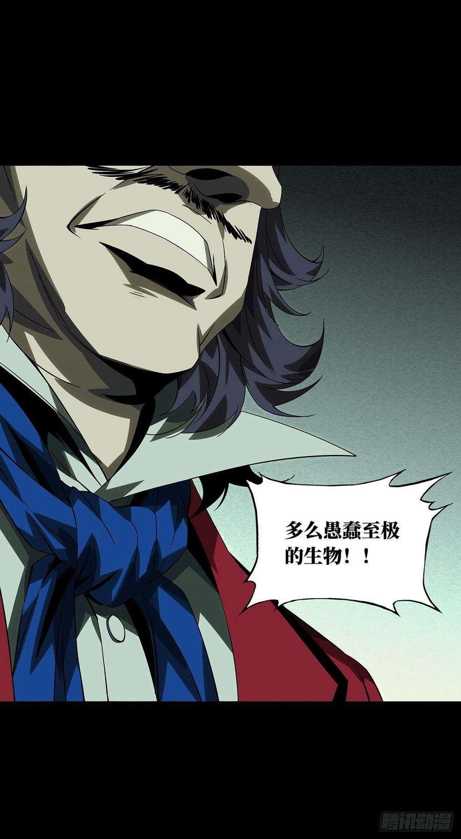 大象无形一百六十八话希望中