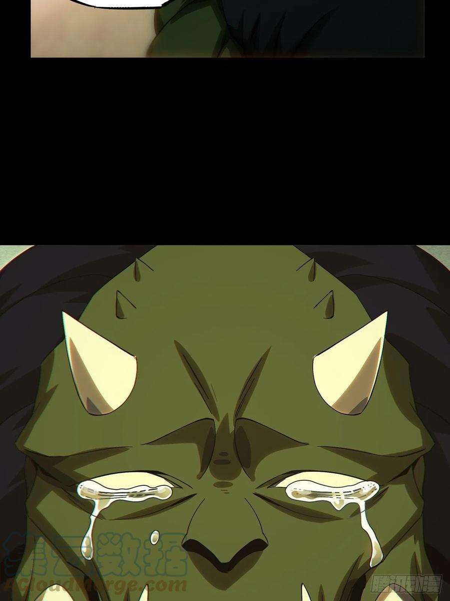 大象无形一百六十九话希望下