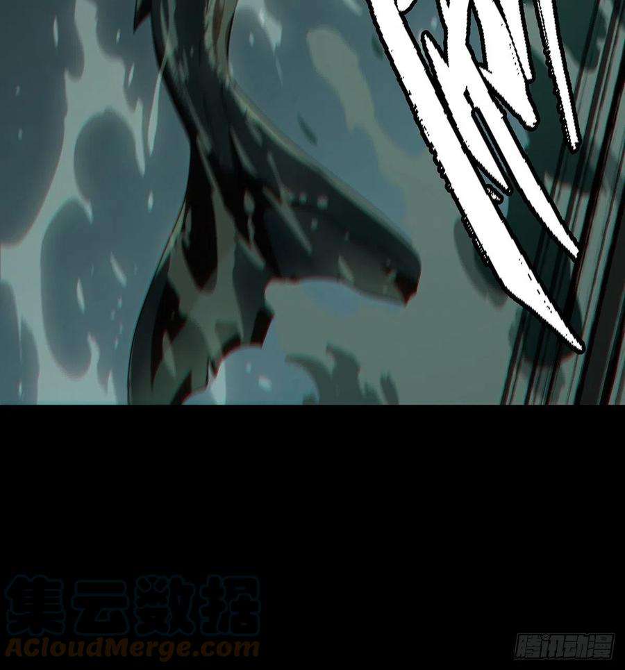 大象无形一百七十三话登岛上