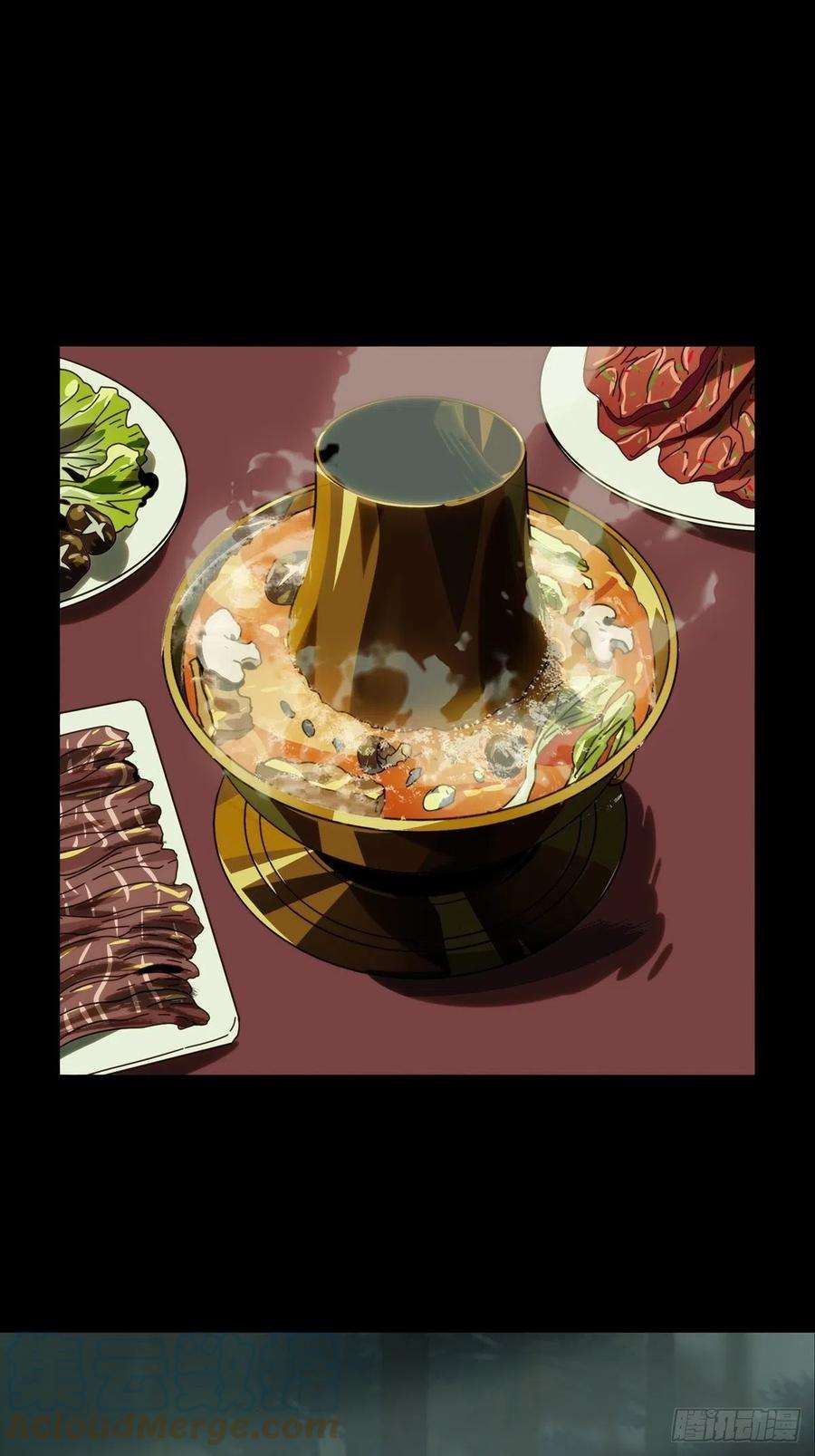 大象无形一百七十三话登岛上