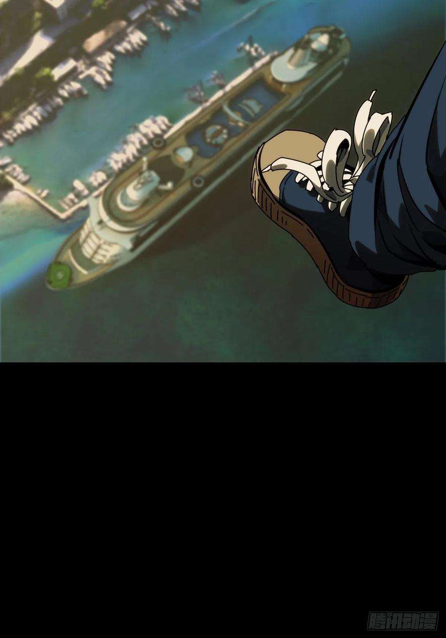 大象无形一百七十七话竞技开场中