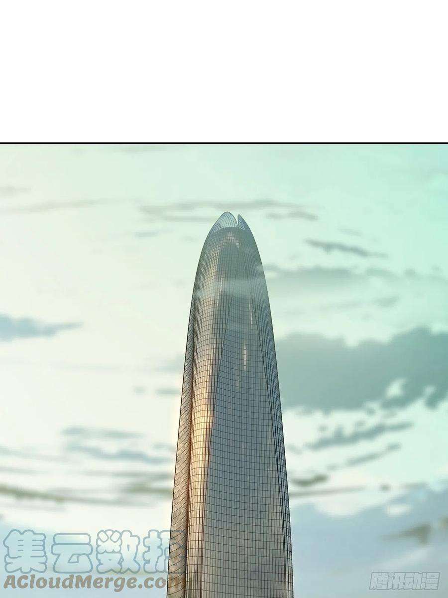 大象无形一百七十九话死斗开始上