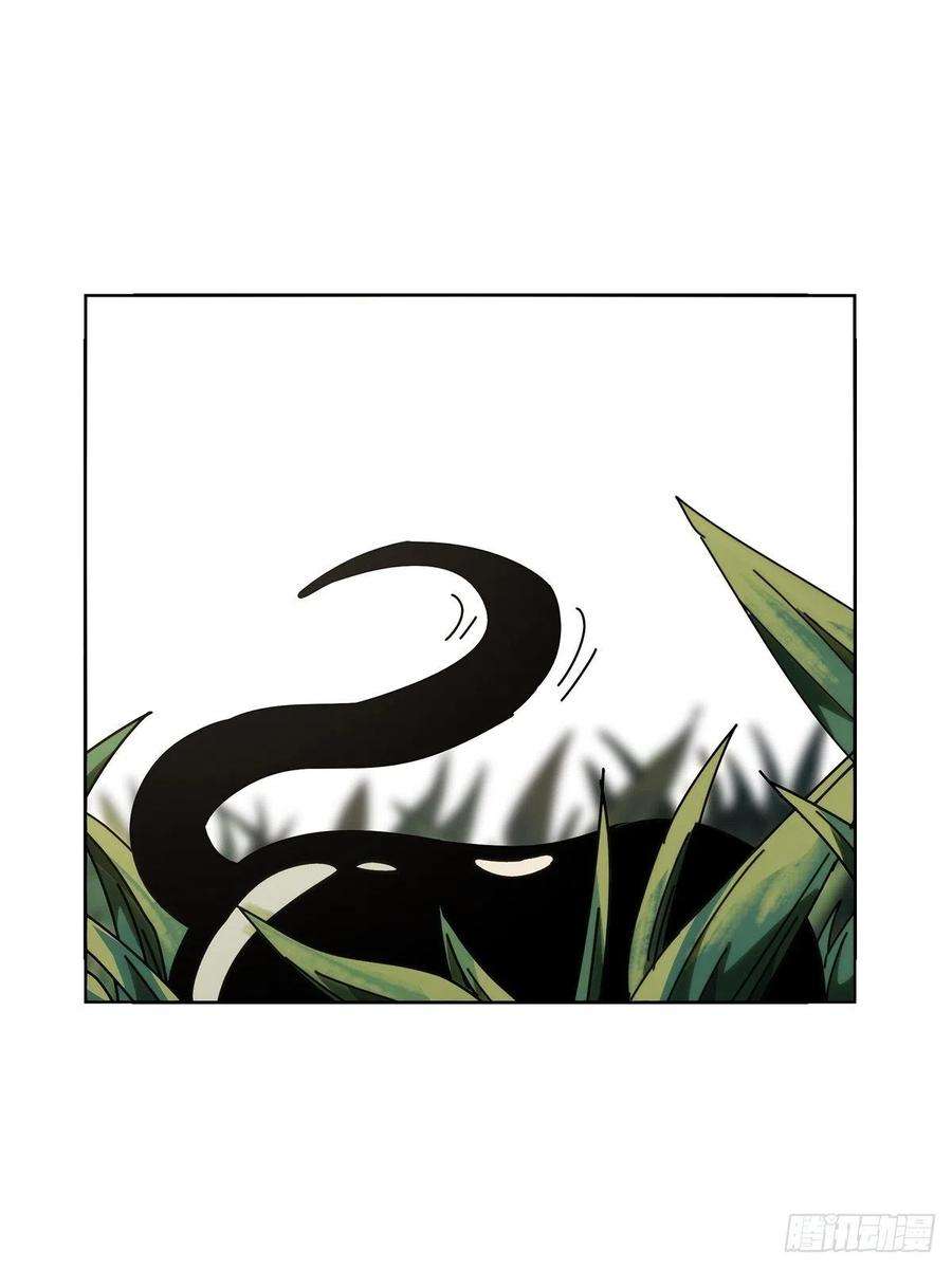 大象无形一百七十九话死斗开始上