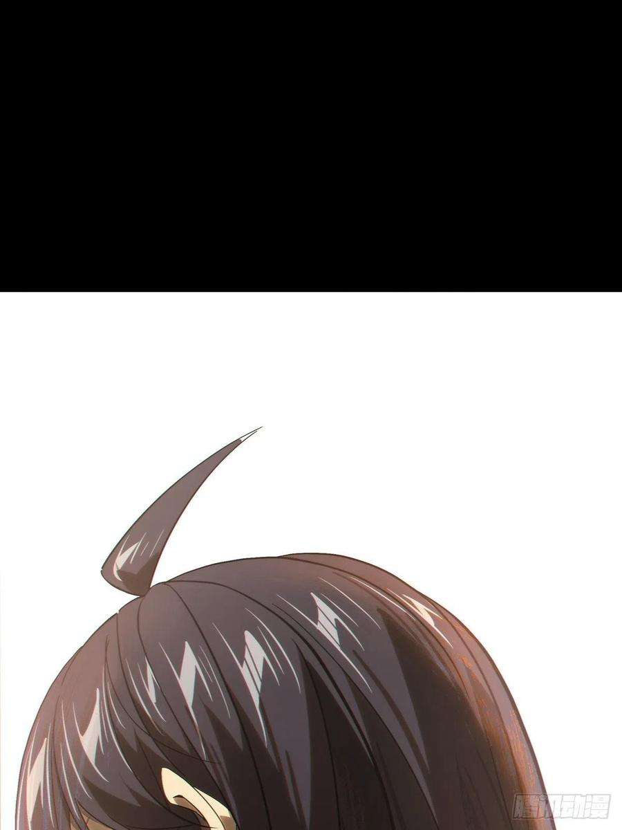 大象无形一百八十话死斗开始中