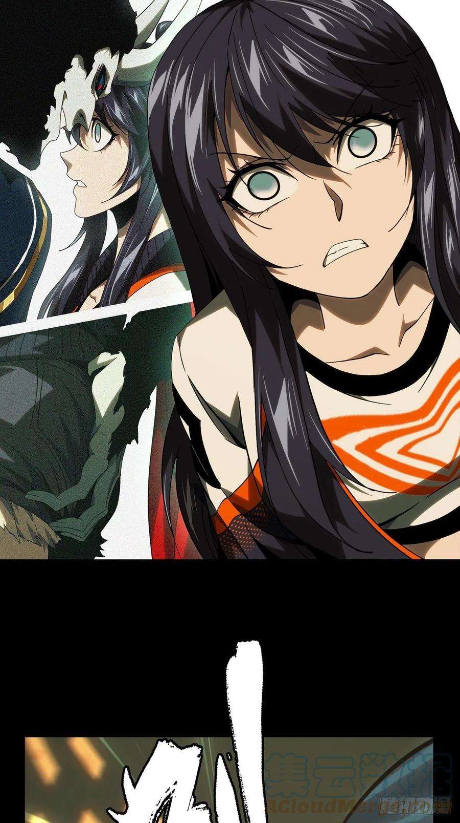 大象无形一百八十三话察觉中