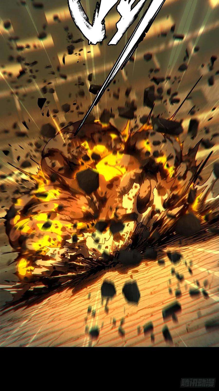 大象无形一百八十七话劲敌下