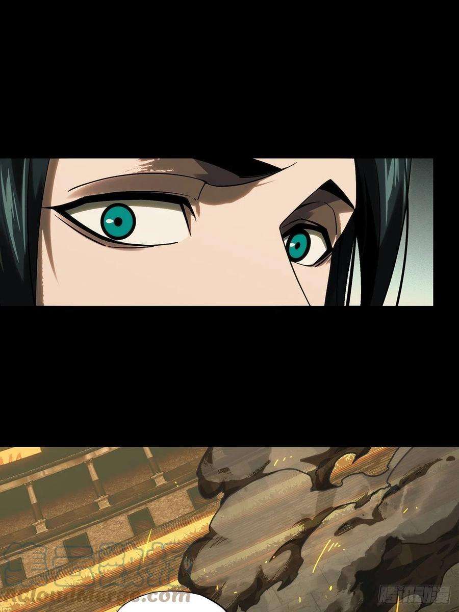 大象无形一百八十七话劲敌下