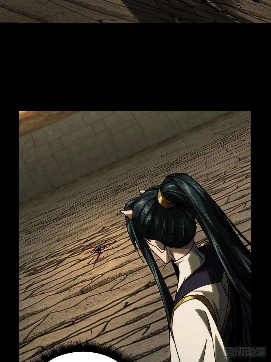 大象无形一百八十七话劲敌下