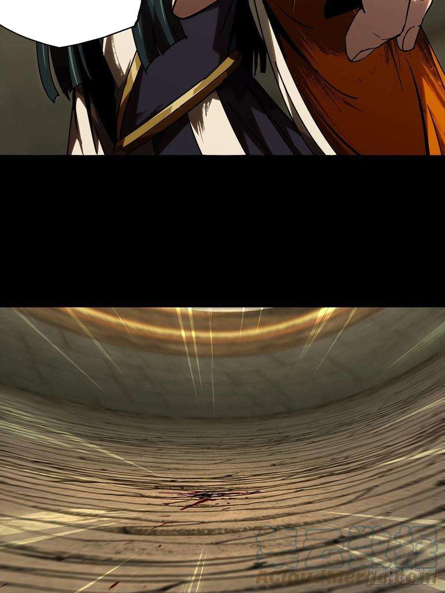 大象无形一百八十七话劲敌下