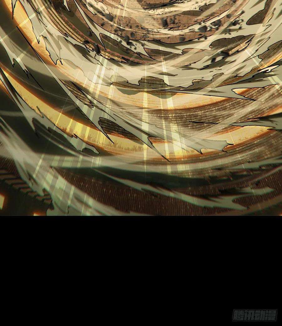 大象无形一百八十七话劲敌下