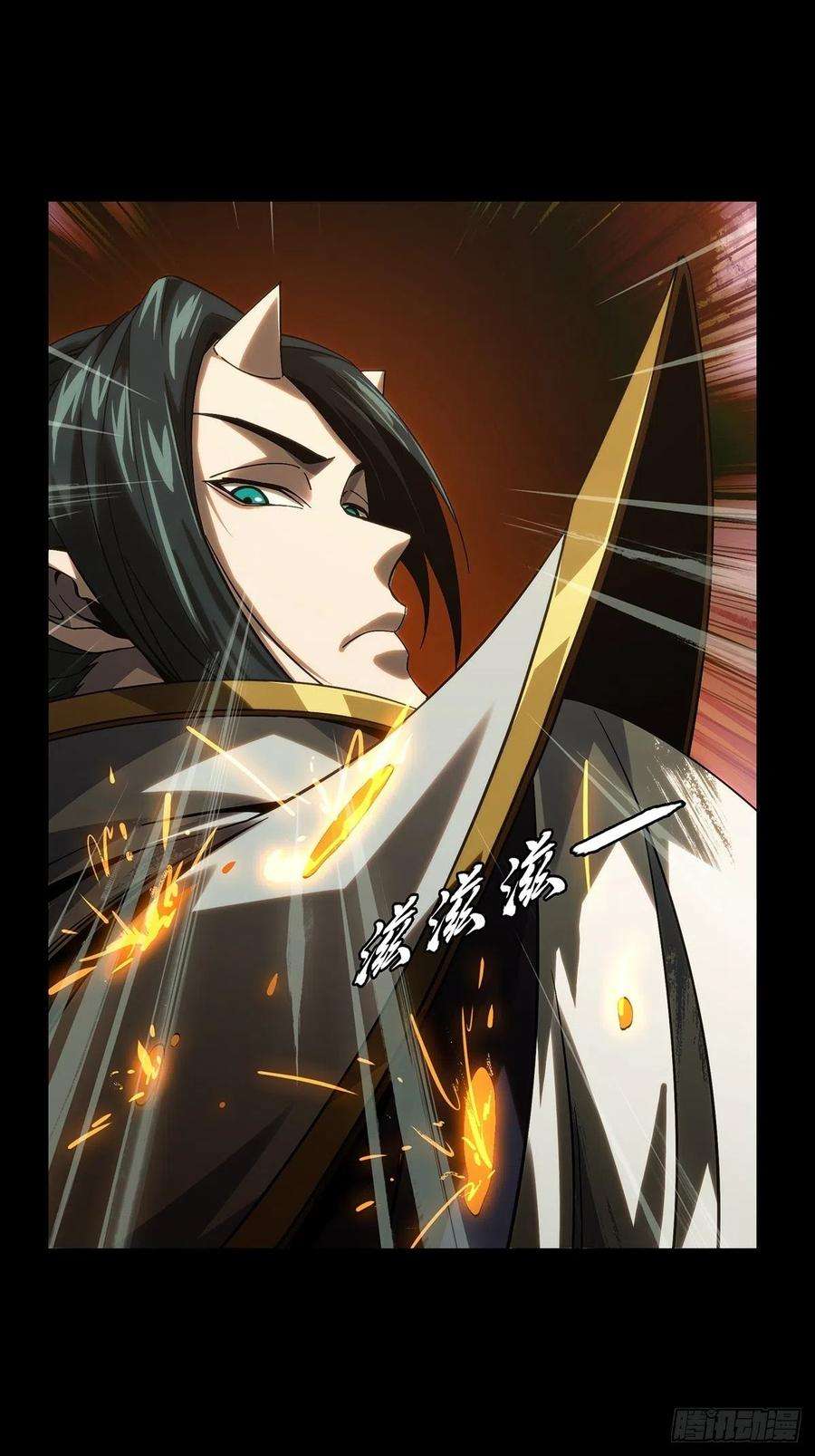 大象无形一百八十七话劲敌下