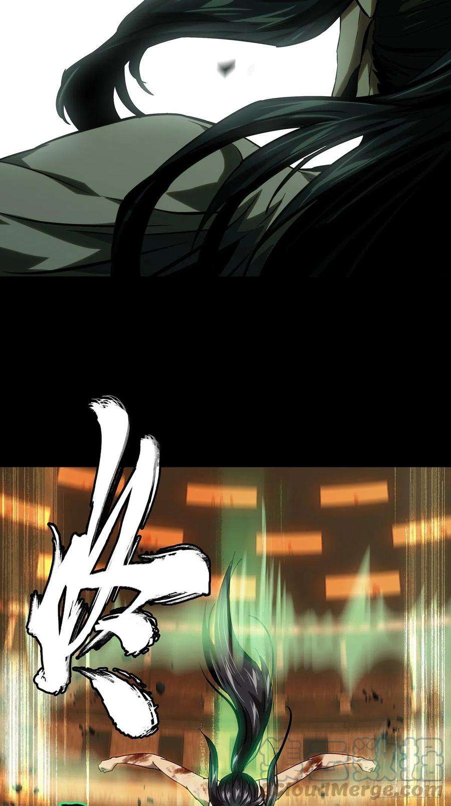 大象无形一百八十九话反击中