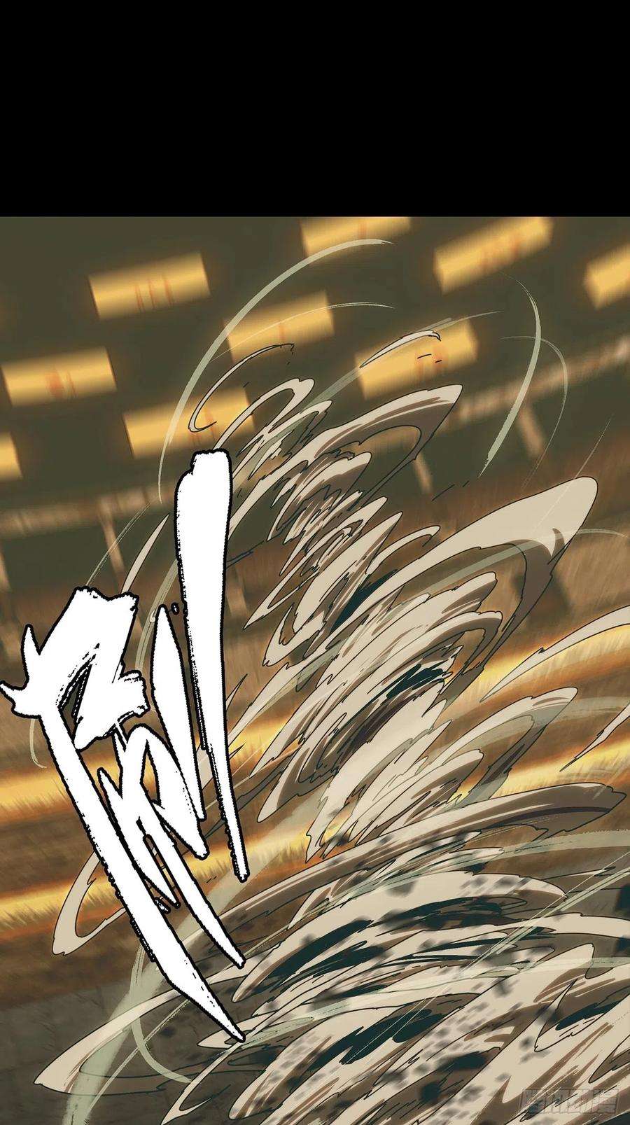 大象无形一百八十九话反击中