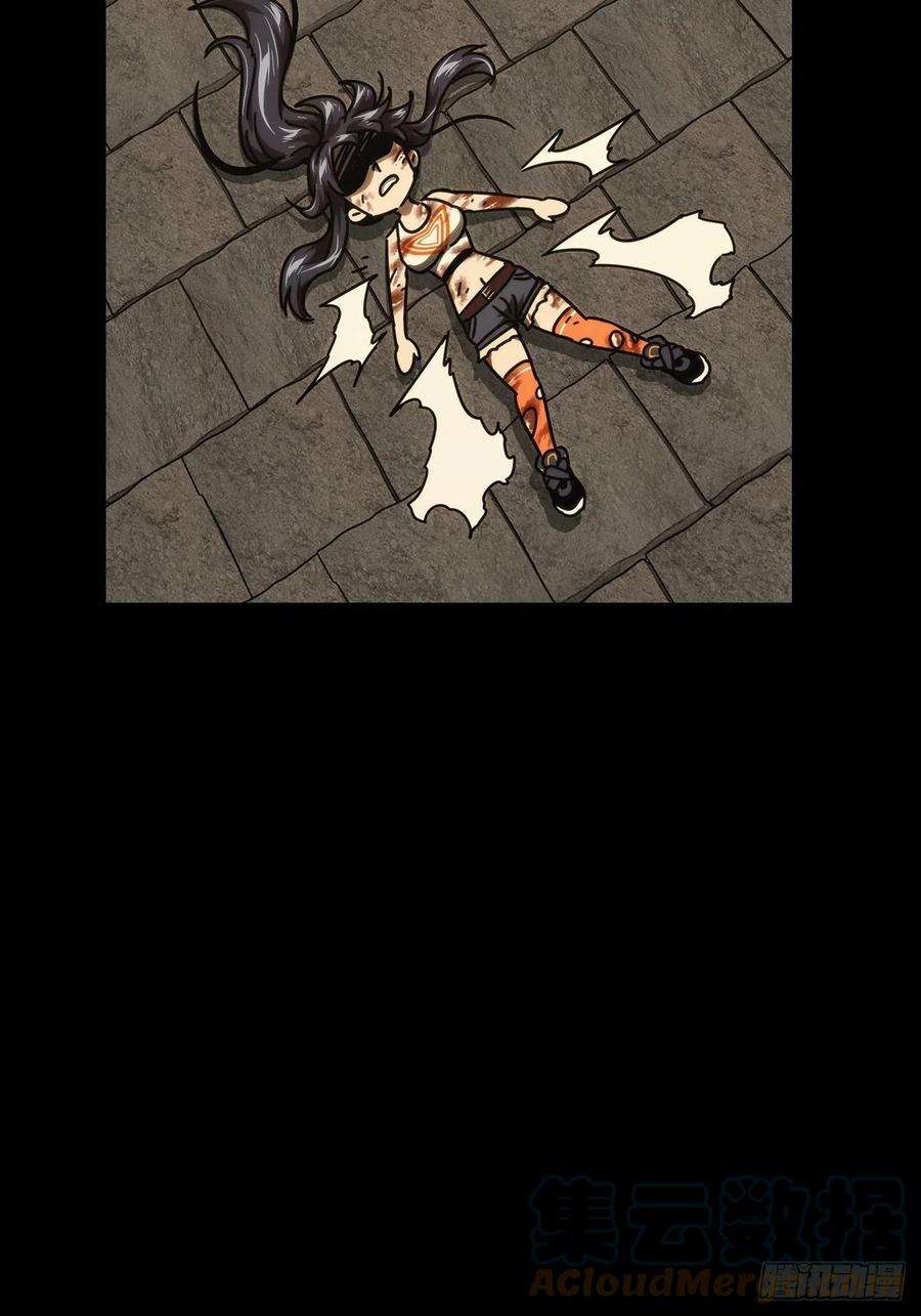 大象无形一百八十九话反击中