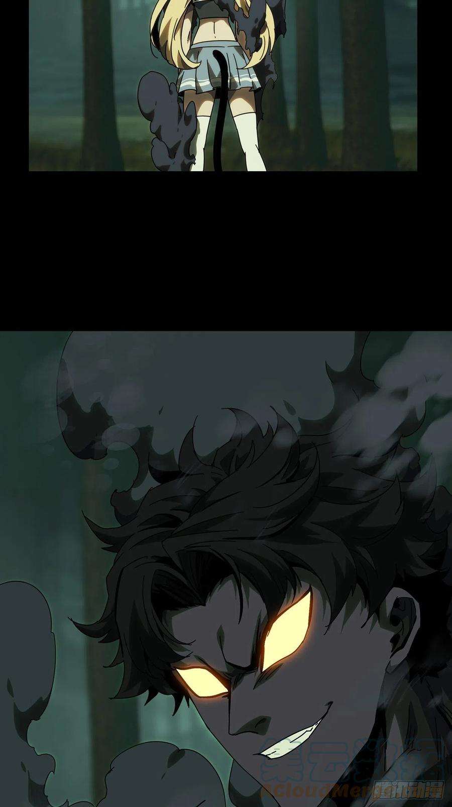 大象无形一百九十话反击下