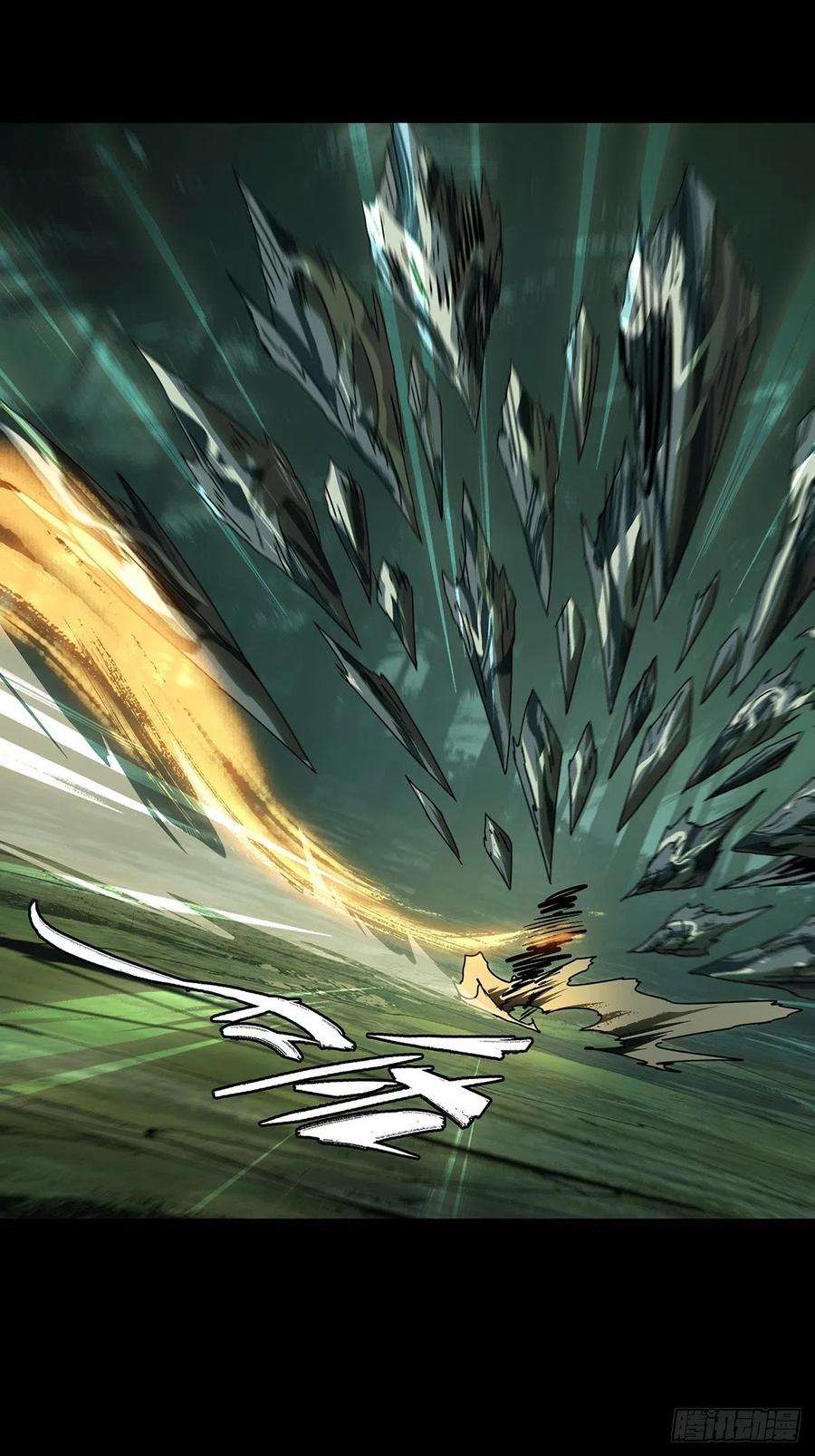大象无形一百九十一话活路上