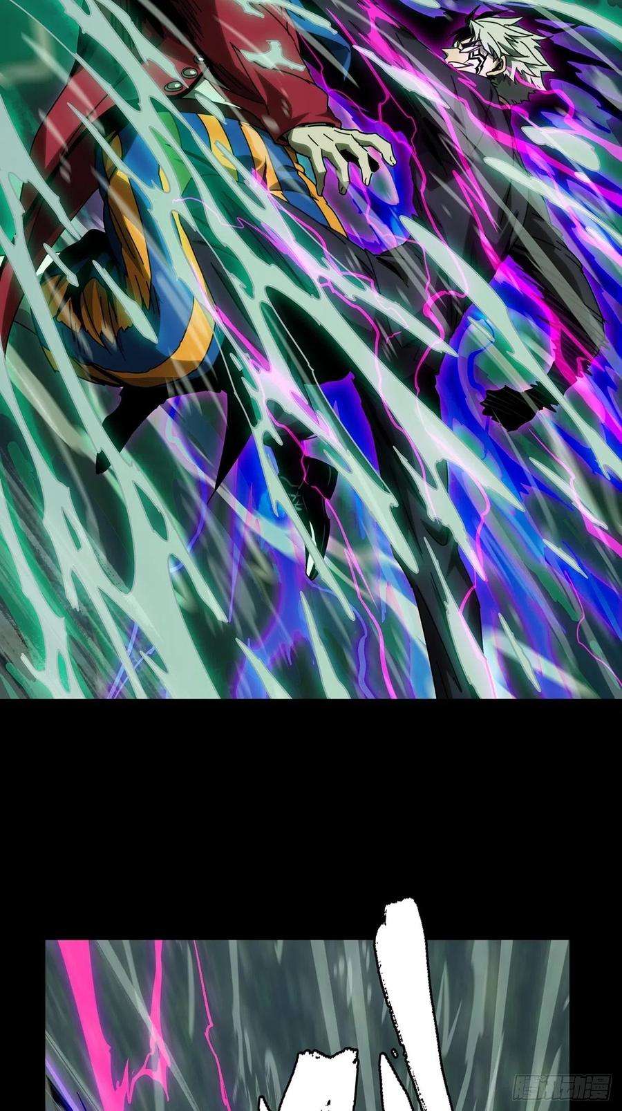 大象无形一百九十三话活路下