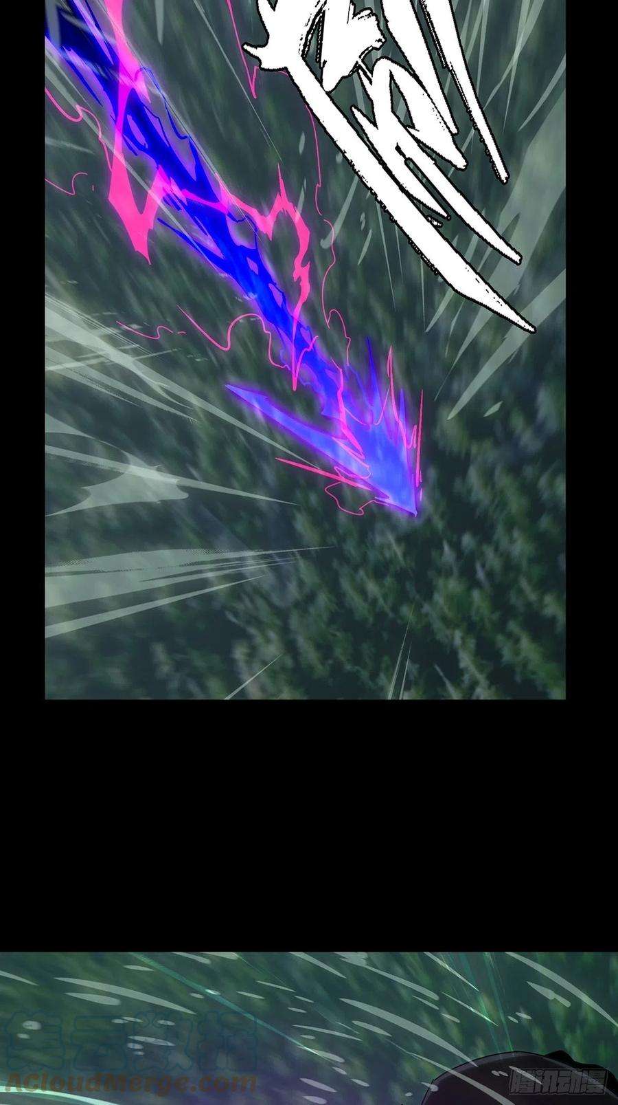 大象无形一百九十三话活路下