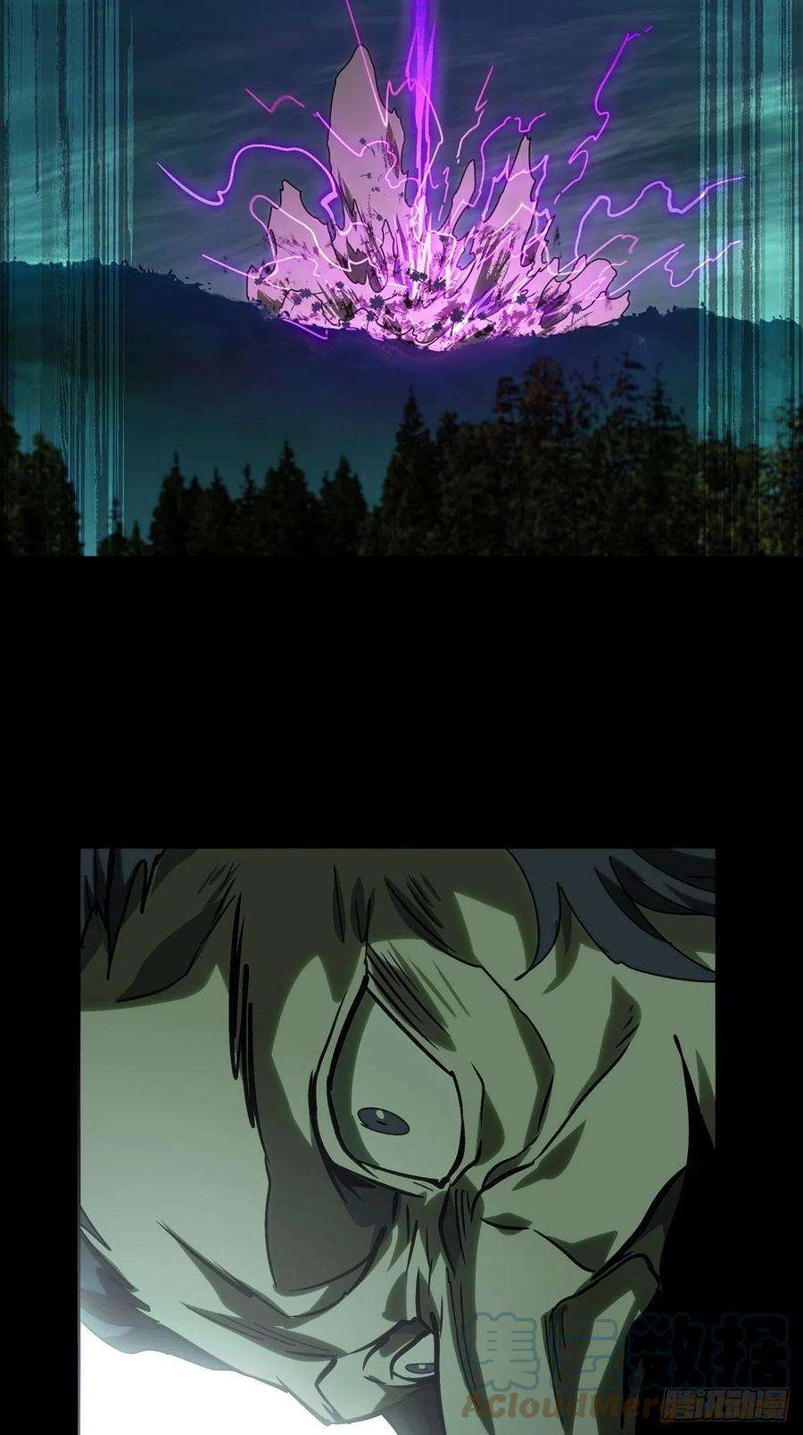 大象无形一百九十三话活路下