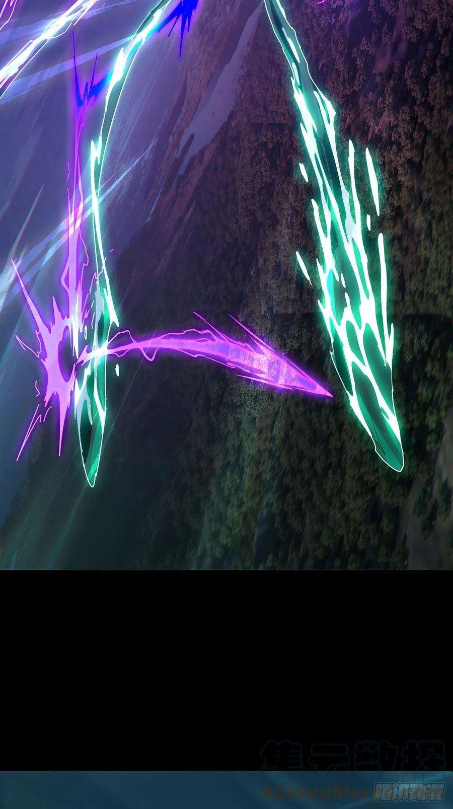 大象无形一百九十三话活路下