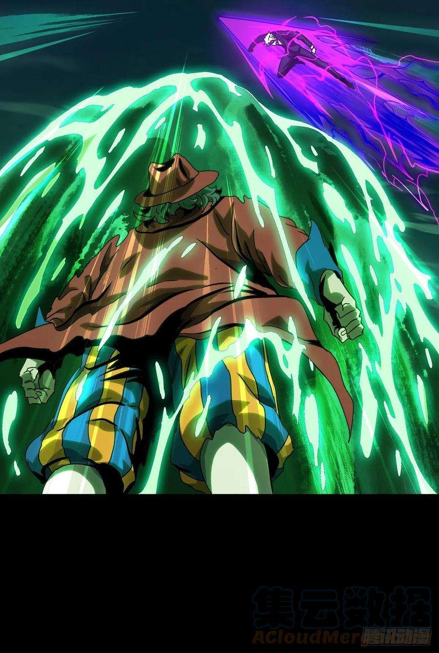 大象无形一百九十三话活路下