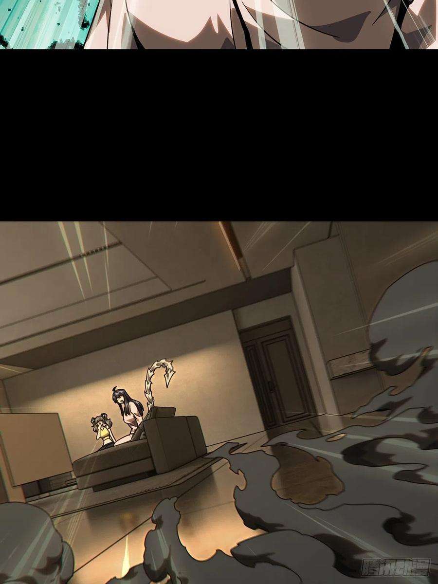 大象无形一百九十四话贵人上