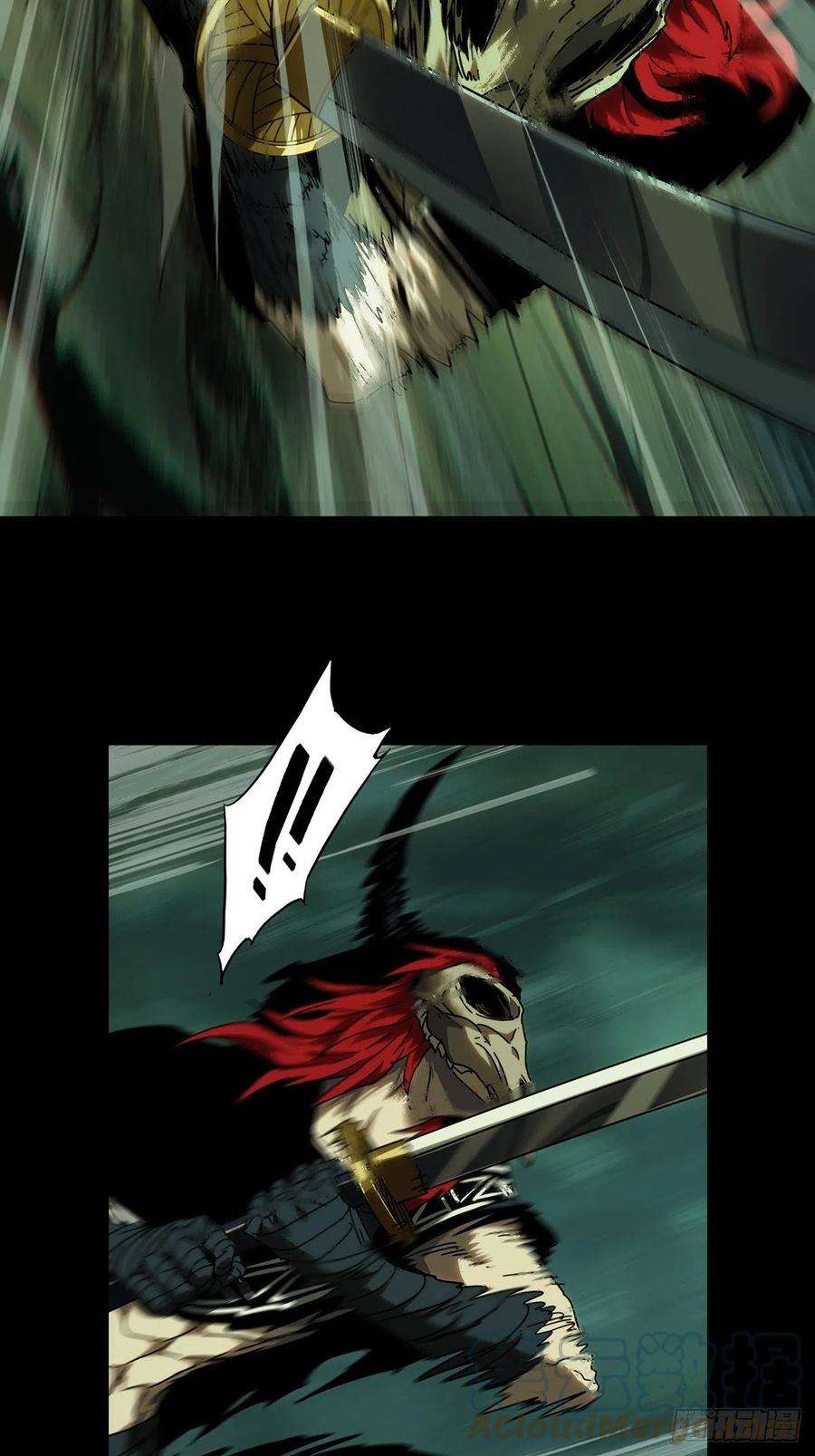 大象无形一百九十六话贵人下