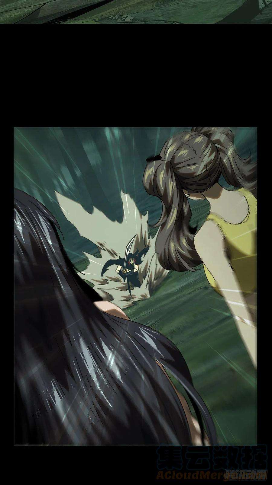 大象无形一百九十六话贵人下