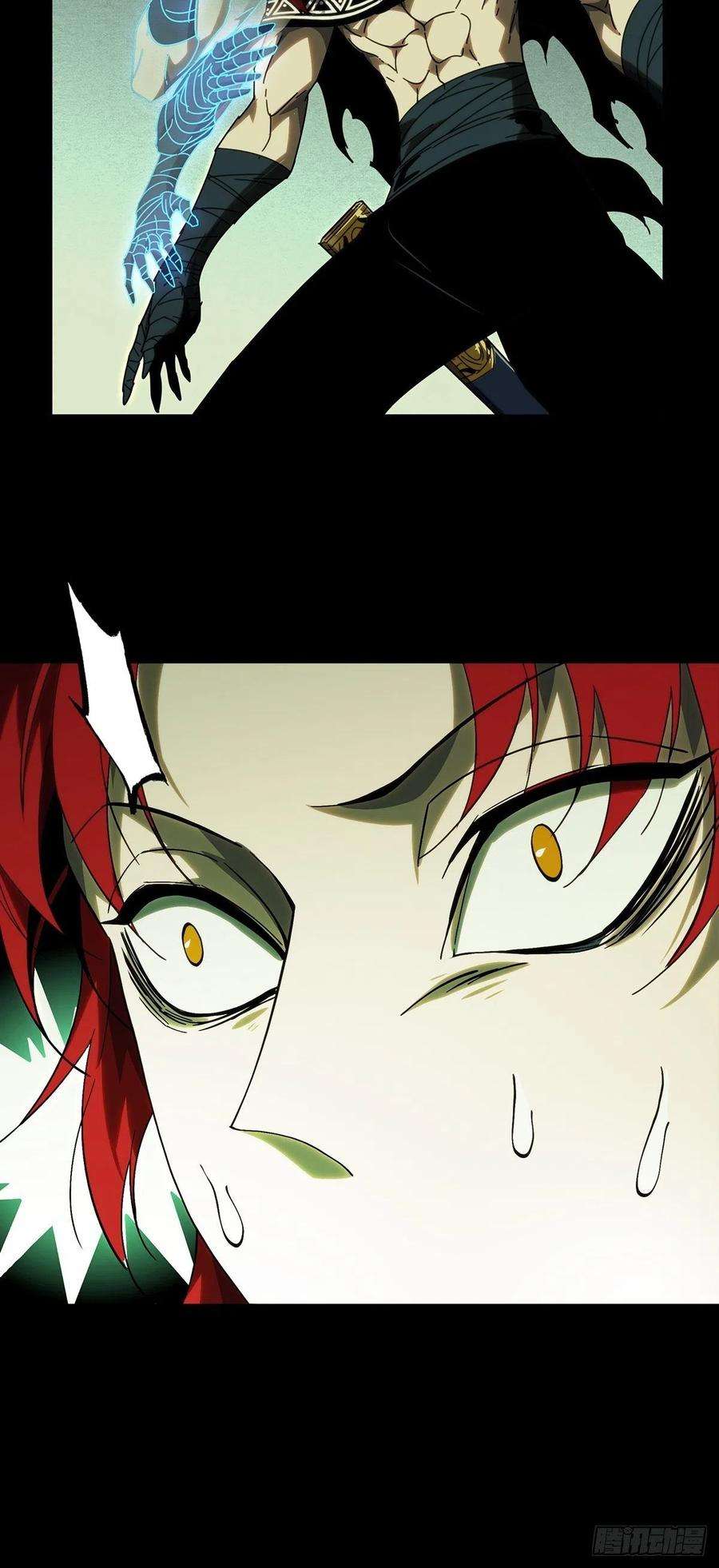 大象无形一百九十九话轻敌下