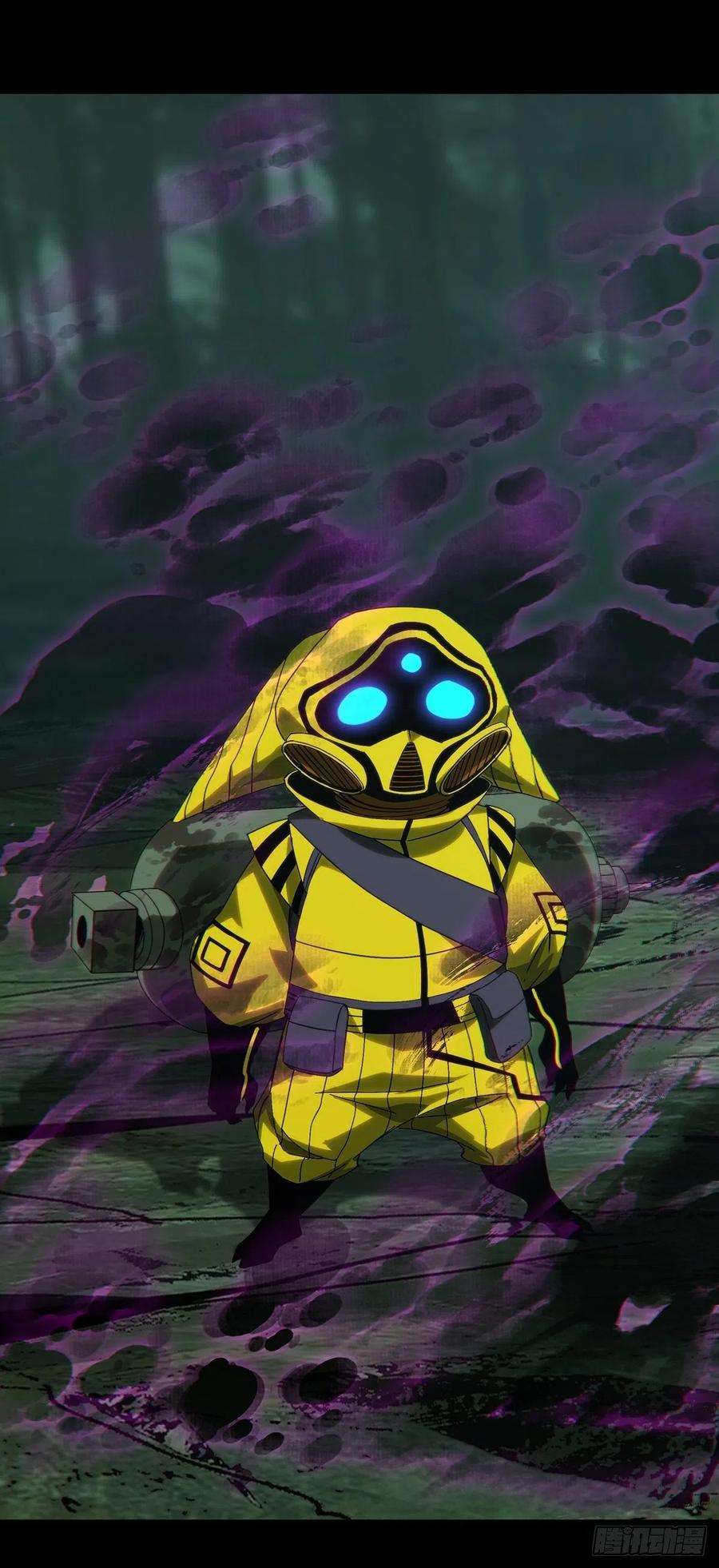 大象无形一百九十九话轻敌下