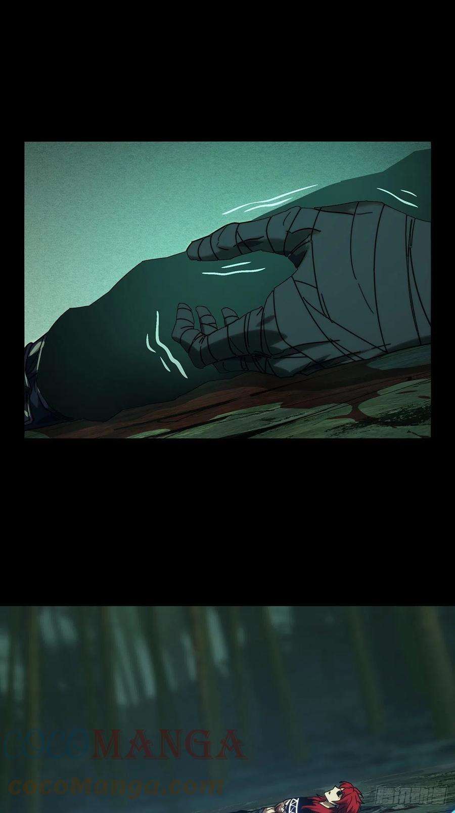 大象无形二百话保护上