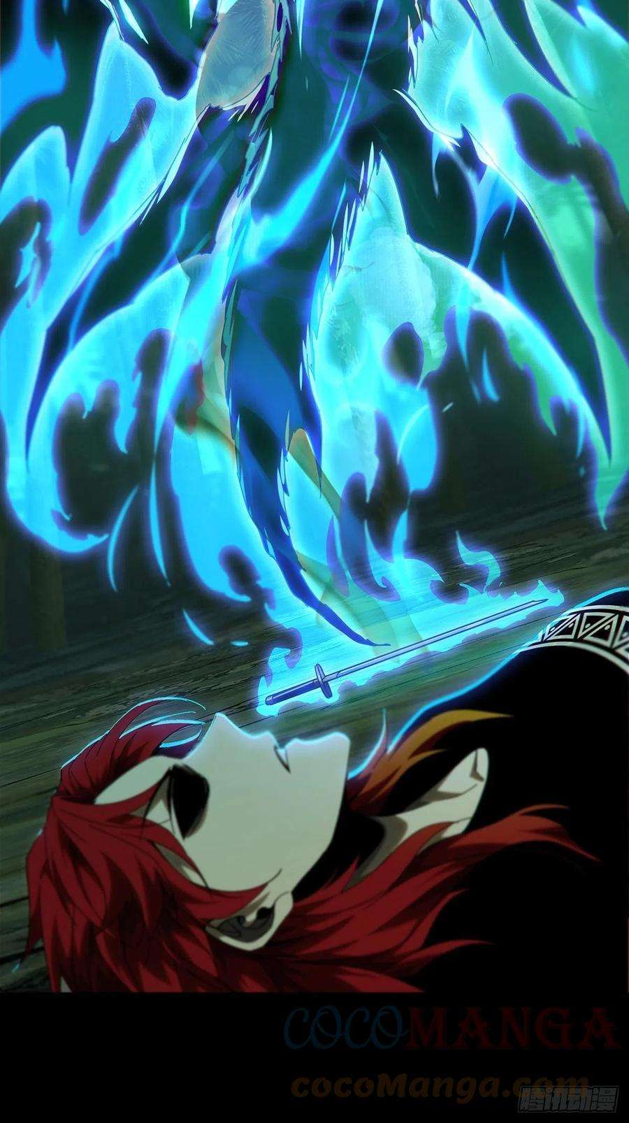 大象无形二百话保护上