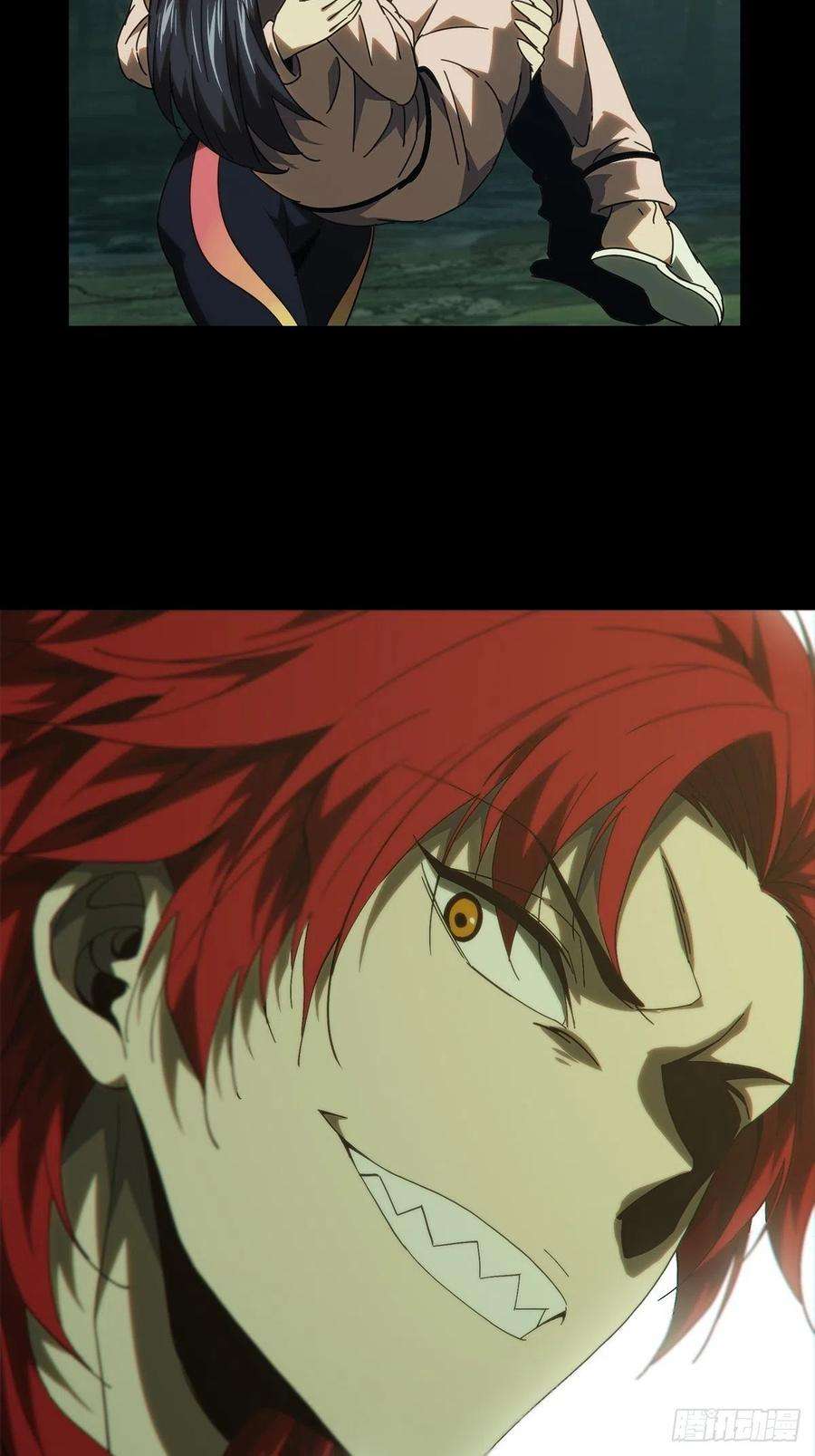 大象无形二百话保护上