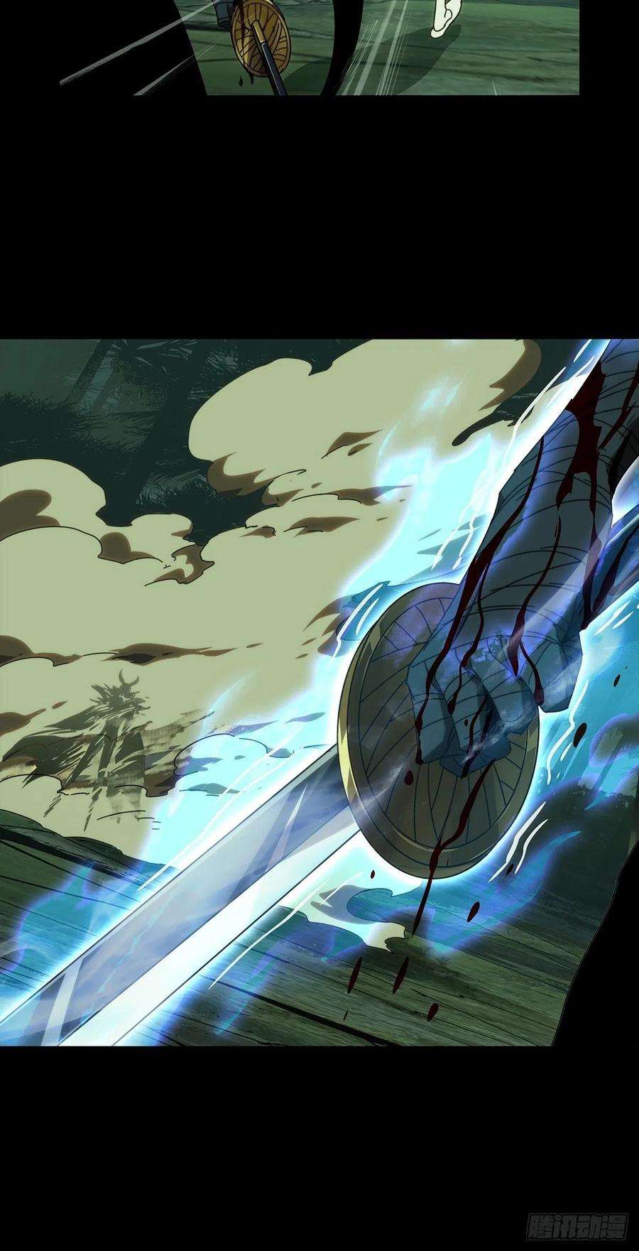 大象无形二百话保护上