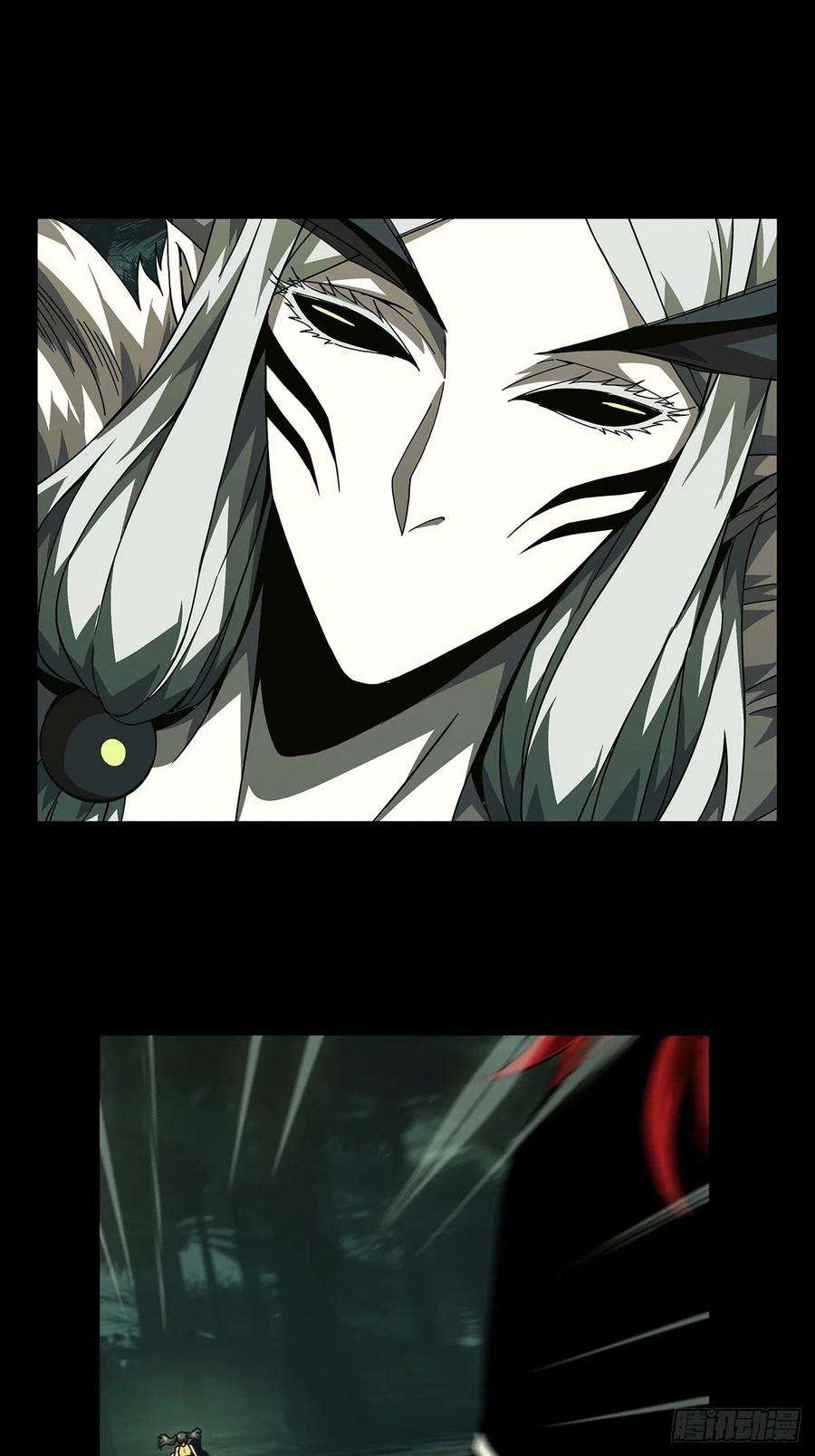 大象无形二百话保护上