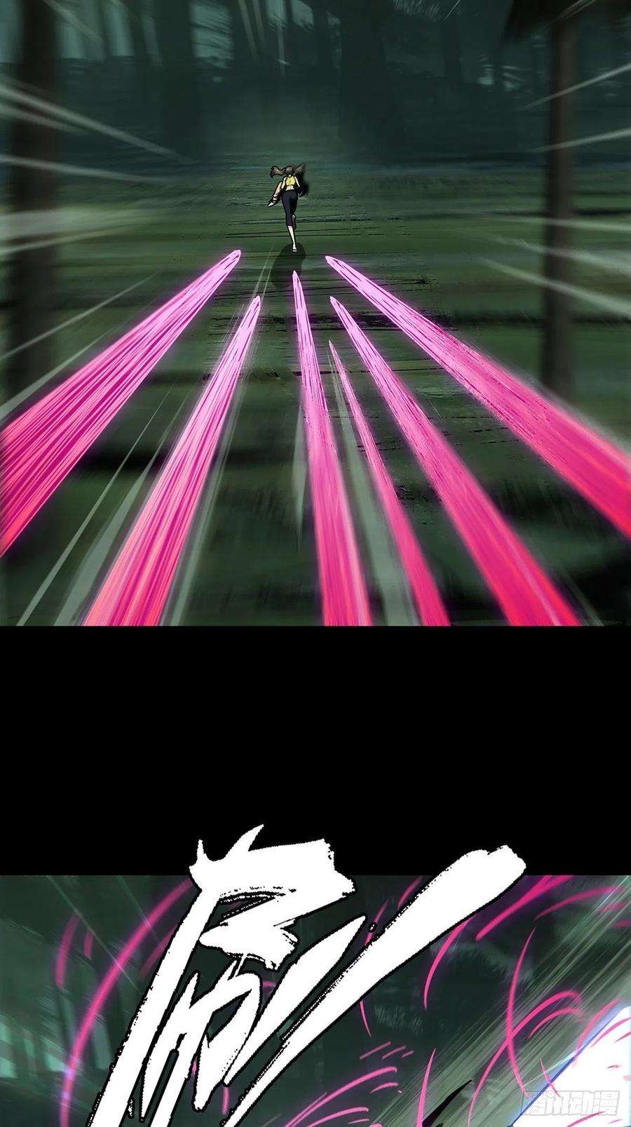 大象无形二百话保护上