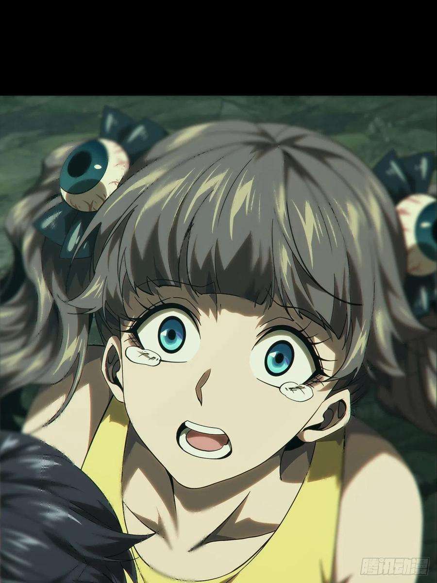 大象无形二百话保护上