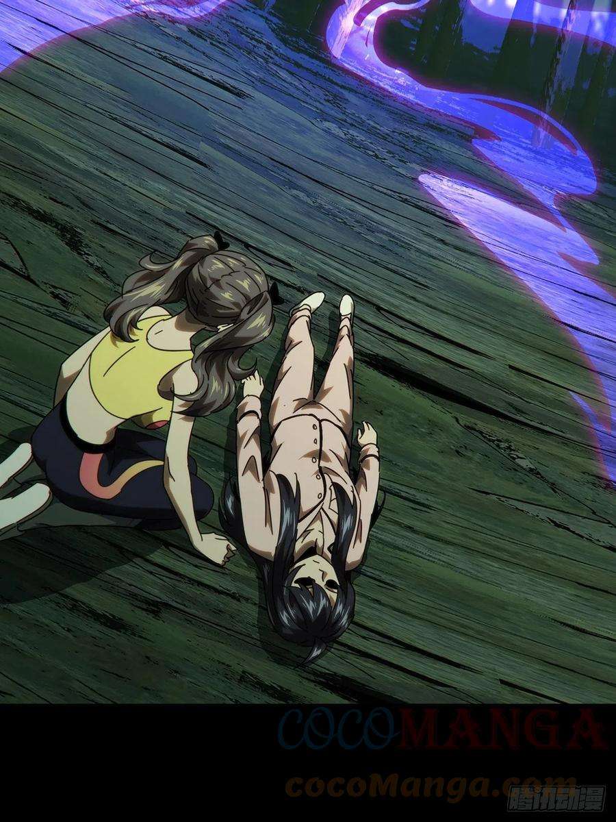 大象无形二百话保护上