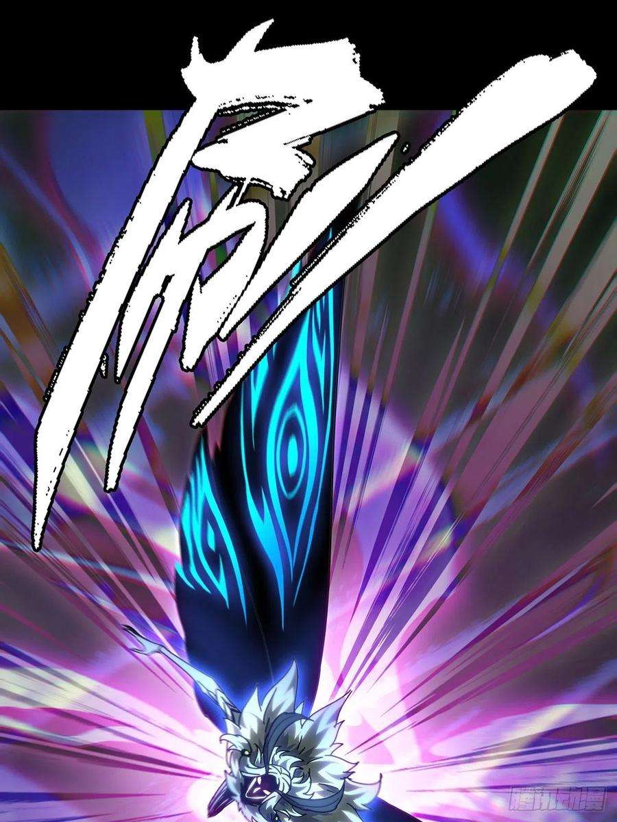 大象无形二百话保护上