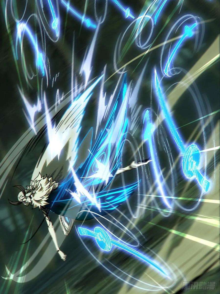 大象无形二百零一话保护中