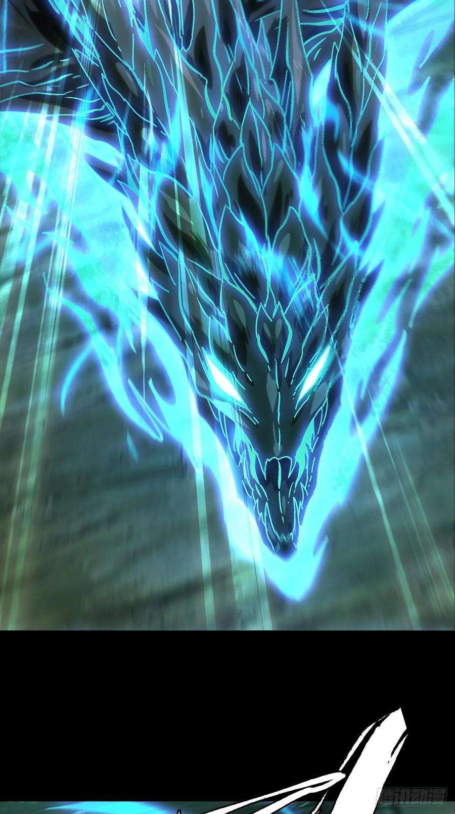 大象无形二百零一话保护中