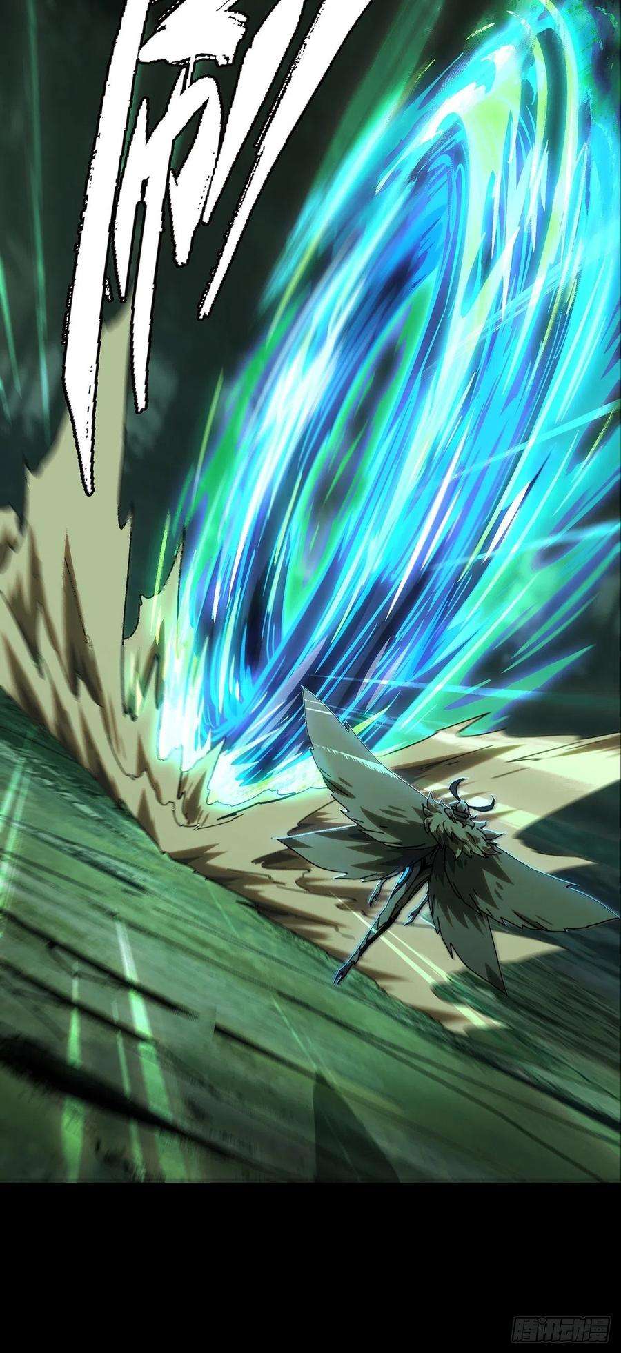 大象无形二百零一话保护中