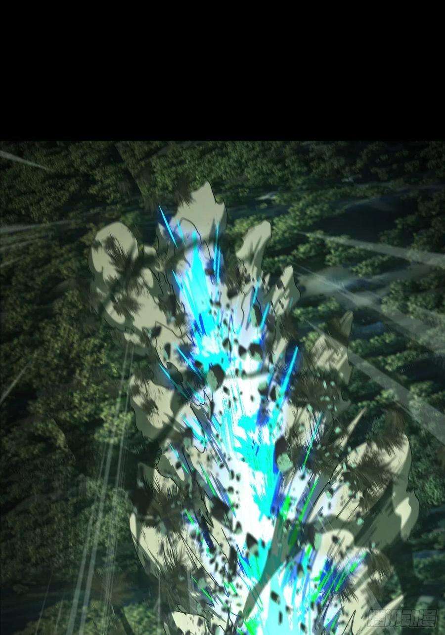 大象无形二百零一话保护中