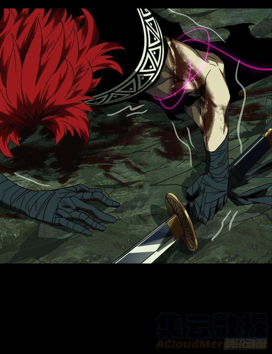 大象无形二百零一话保护中