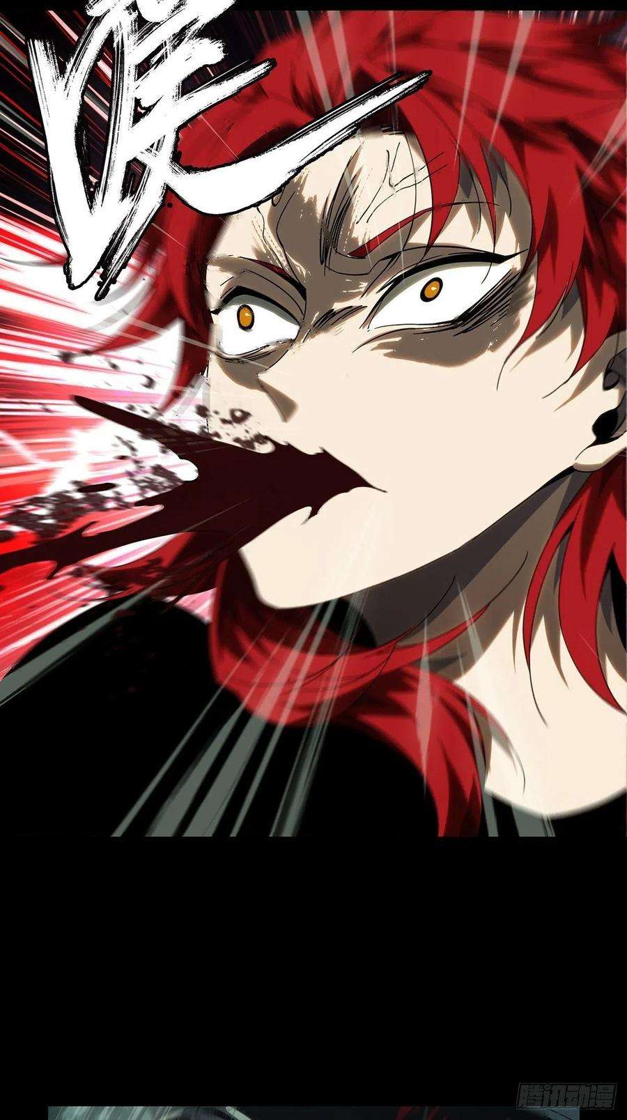 大象无形二百零一话保护中