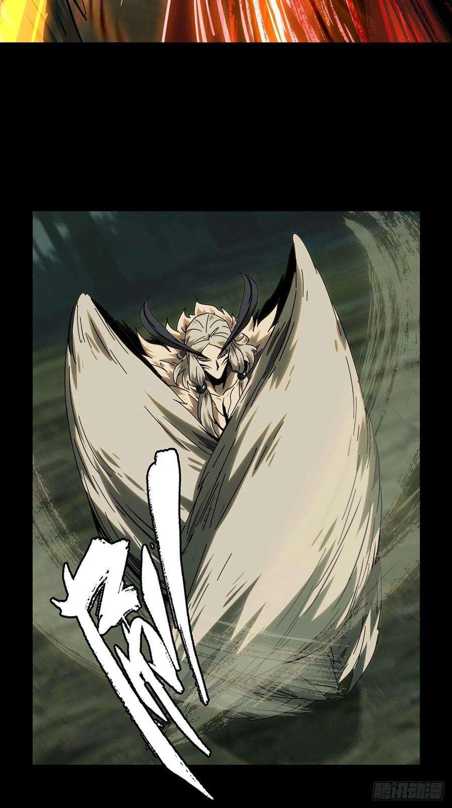 大象无形二百零四话心结中