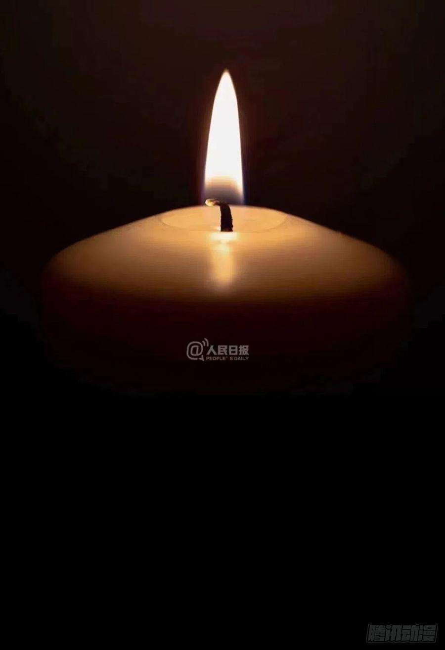 大象无形二百零五话心结下