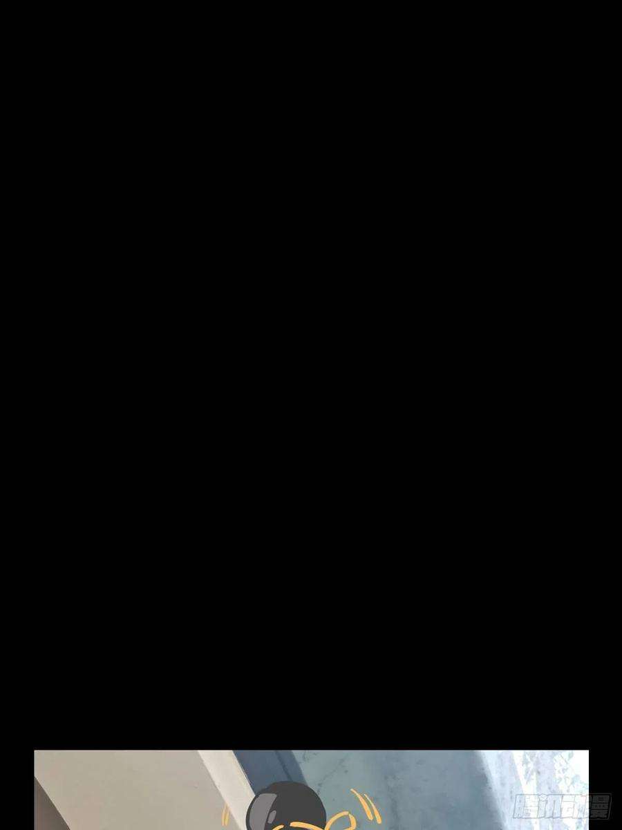 大象无形二百零六话飞蛾扑火上