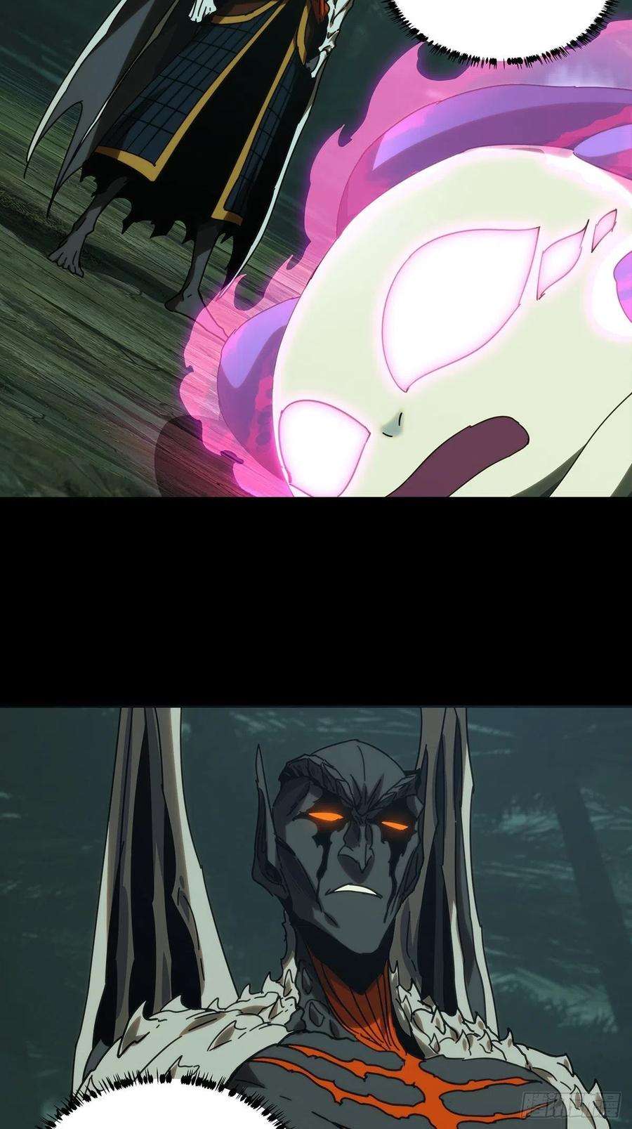 大象无形二百零九话监视上